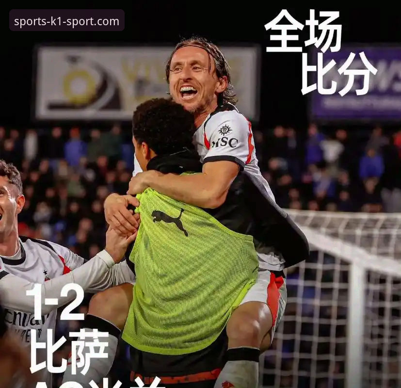 最新K1体育手机版下载 意大利足球三次无缘世界杯的深层教训——从K1体育平台赛事分析看国家队重建实用技巧